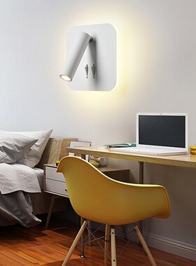 Bedside reading lamp wall lamp led hotel Nordic minimali bed