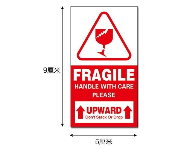 Fragile Warning Label Sticker 60pcs/lot 9x5cm Fragile Stick