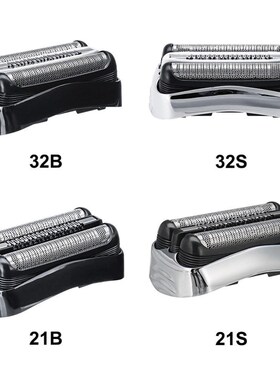 Replacement Shaver Foil Head for Braun 32B 32S 21B for Cruze