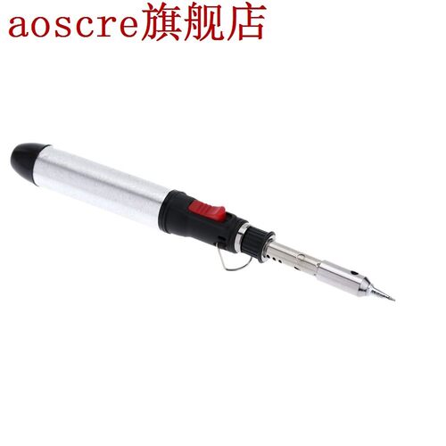 12ml Gas Soldering Iron 7-in-1 Cordless Welding Torch Kit Re