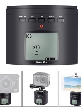 Dji Osmo Action Time Lapse tripod mount Smart Electric Panni