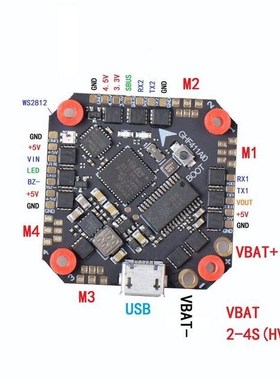 GHF411AIO F4 Flight Controller AIO Betaflight OSD 2-4S BLHEL
