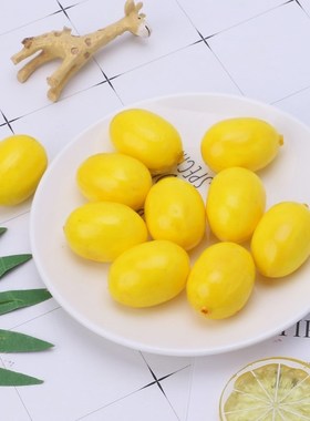 20pcs Lifelike Simulation Artificial Lemon Fake Fruit Disply