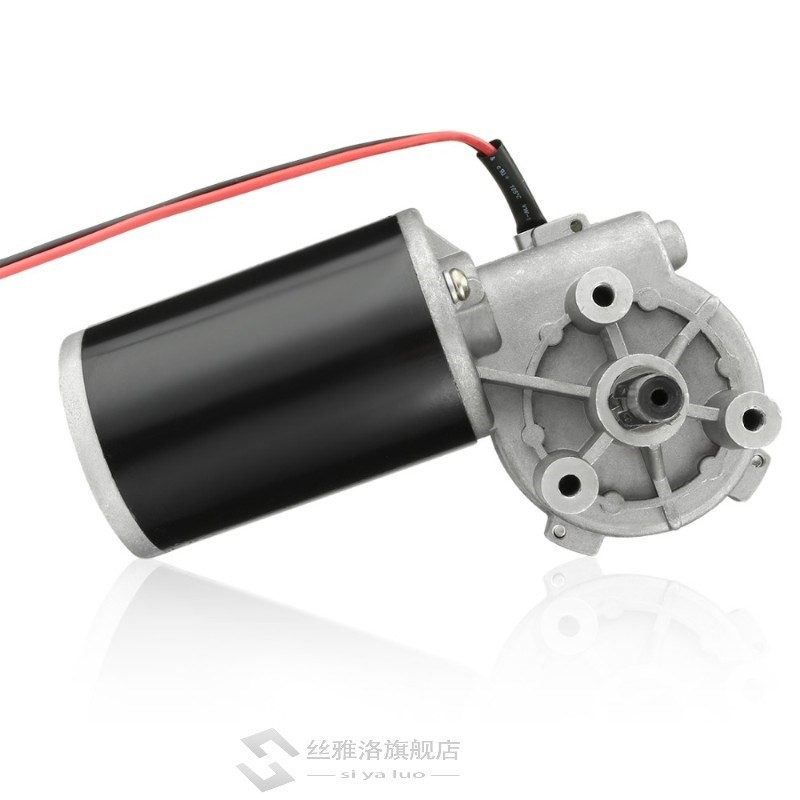 DC24V 45W 180RPM 3.5N.M Reversible Worm Gear Motor High Torq