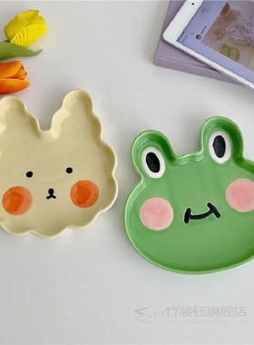 2021 Cute Cartoon Animal Plate Creative Breakfast Dessert Pl