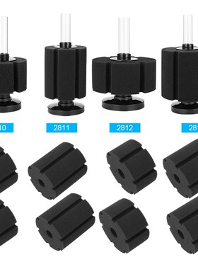 Aquarium Filter Cleaner Silent Inspiratory Biochemical Spong