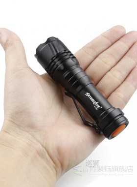 SKYWOLFEYE E502 Mini Portable Q5 LED Flashlight Zoomable Wat