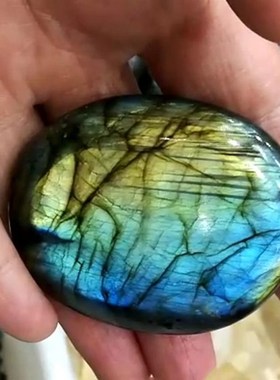 Natural Colorful Labradorite Crystal Original Moonstone Natu