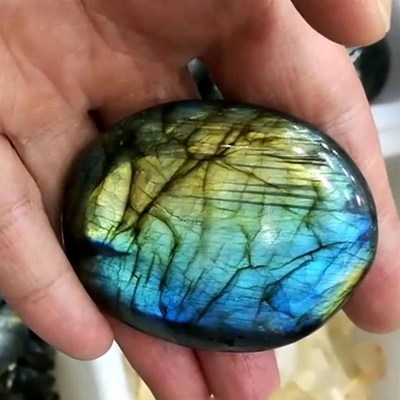 Natural Colorful Labradorite Crystal Original Moonstone Natu