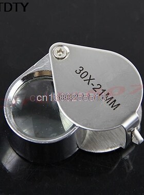 1 PC 30 x magnifier - 21 mm Triplet Jeweler 's applicable to