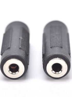 2PCS/lot Stereo Aux Female to Female F/F Jack Audio Coupler