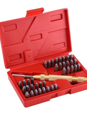 38pc Automatic Letter Number Stamping Metal Punch Stamp Tool