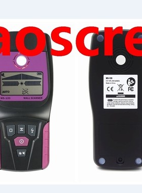Digital Wall Scanner Ferrous Metal Copper Wood PVC Tube AC C