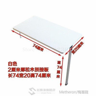Small Dining Table Home Wall Folding Wall Table Simple Simpl