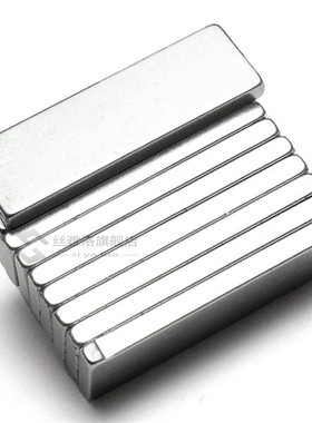 5pcs 25mm x 8mm x2mm N52 Strong Neodymium Magnet Scalextric