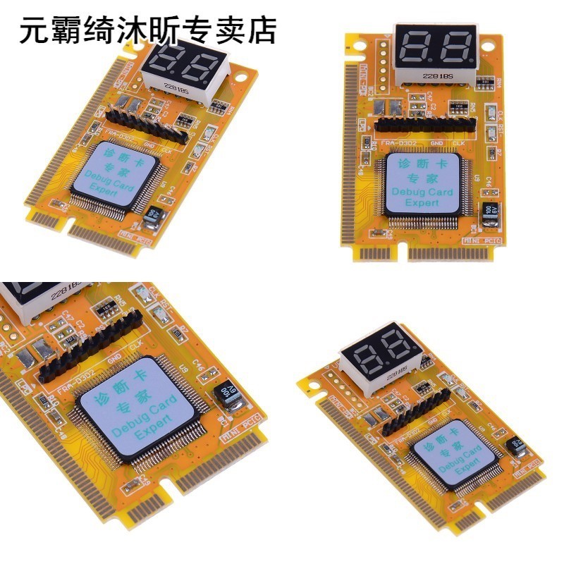 Multifunction 3 In1 Debug Card Expert Mini PCI PCI-E LPC PC