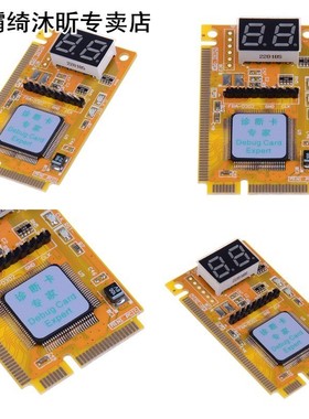 Multifunction 3 In1 Debug Card Expert Mini PCI PCI-E LPC PC