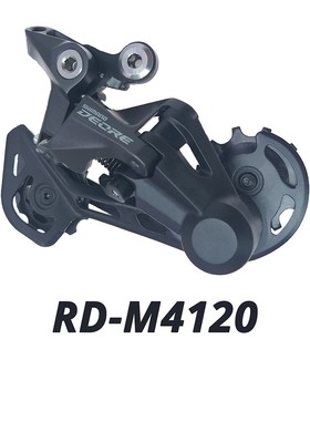 2020 new Deore M4100 1x10S MTB bike Derailleurs Groupset SL-