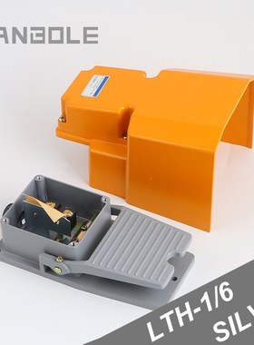 LTH-1/6 Foot Switch Aluminum Shell Machine Tool Parts Silver