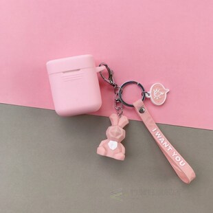 coque For Xiaomi AirDots Pro Case cute Panda cartoon dinosau