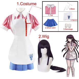 Danganronpa Mikan Tsumiki Cosplay Costume Halloween Carnival