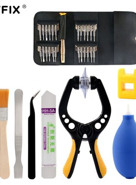 DIYFIX 33 in 1 Smartphone Screen Opening Pliers Cleaner Twe