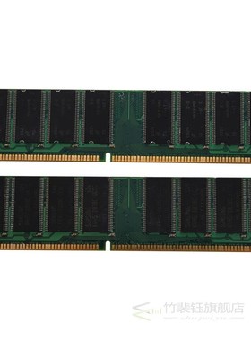 2x1GB PC3200 non-ECC DDR 400MHz High Density MEMORY 184-pin