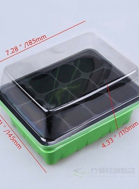 Pot Cell-Seed-Starter-Kit Seedling-Box Plant-Warmer Plant-Pr