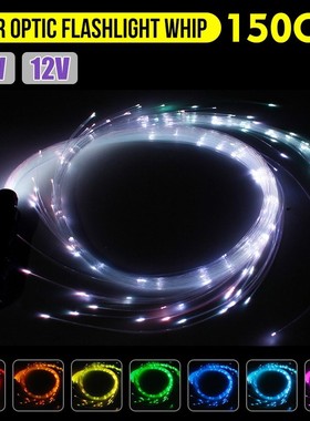 LED  Light DC12V 3W LED Fiber Dance Whip 360 Degree flashlig