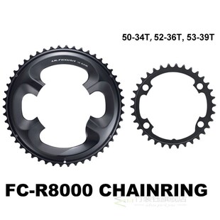 ULTEGRA FC-R8000 11-SPEED CHAINRING 110BCD 4-BOLT ROAD BIKE