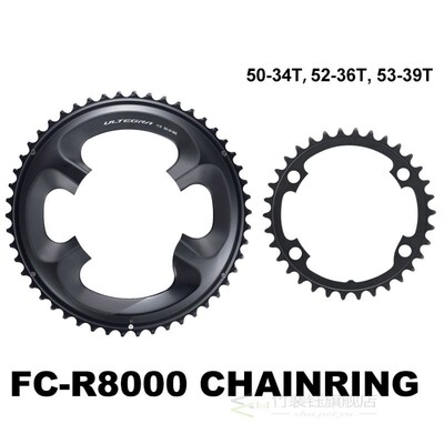 ULTEGRA FC-R8000 11-SPEED CHAINRING 110BCD 4-BOLT ROAD BIKE