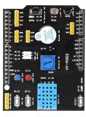Multifunction Expansion Shield 9 in 1 Multifunction Expansio