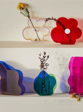 3D Geometry Vase Acrylic Flower Pot Nordic Flower Wave Shap