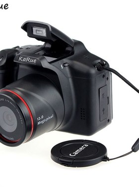 KaRue  DCXJ05 Digital Camera 16 Million Pixel Camera Profes