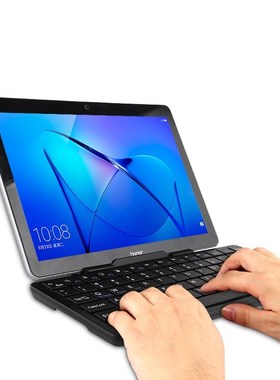Wireless Bluetooth Keyboard For Huawei MediaPad M5 8.4 10.8