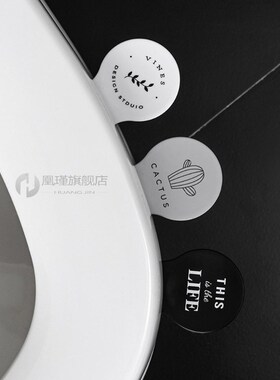 1pcs Nordic Toilet Seat Cover Lifter Sanitary Closestool Cov