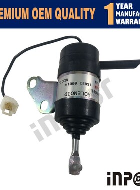 In Stock Stop Solenoid Valve 12V For Kubota BX1800D BX1830D