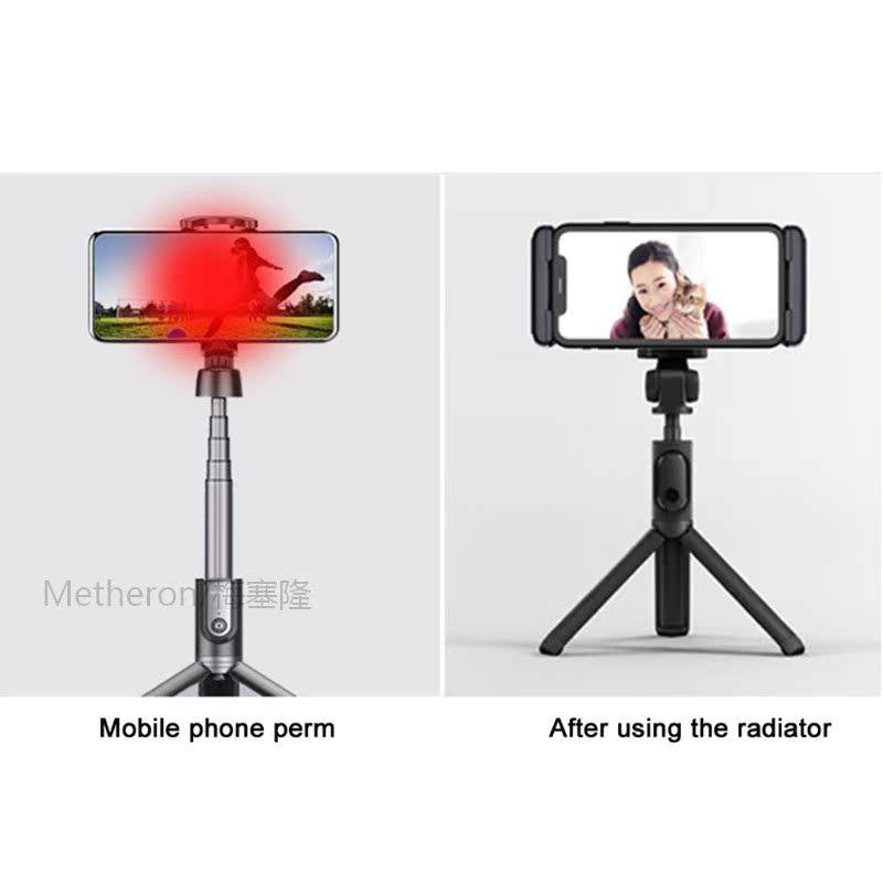 Semiconductor Multifunction Radiator For Gaming Removable Mo