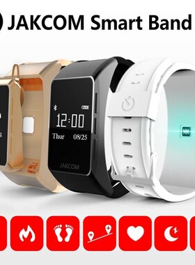 JAKCOM B3 Smart Watch Newer than hombres smartwatch p70 ls05