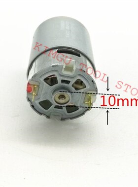 7 Teeth Motor 10.8V 12V Motor for MOSTA LT10SE LT12SE3 BOSCH