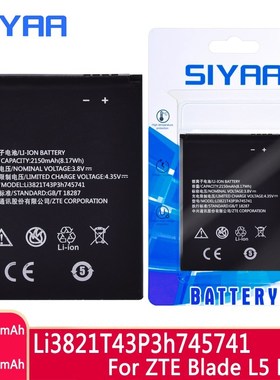SIYAA Phone Battery LI3821T43P3H745741 For ZTE Blade L5 PLU