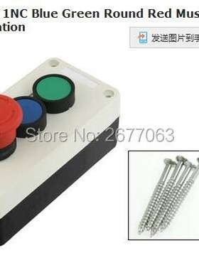 AC400V 10A 2NO 1NC Blue Green Round Red Mushroom Head Push B