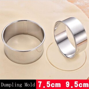1PC Large Stainless Steel Round Dumplings Wrappers Molds Set