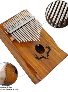Kalimba Thumb Piano 17 Keys Wooden Gecko Full Solid Kalimba