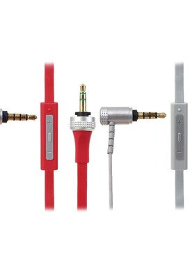 Replacement  Audio Cable line For  Sony Mdr X10 XB920 XB910