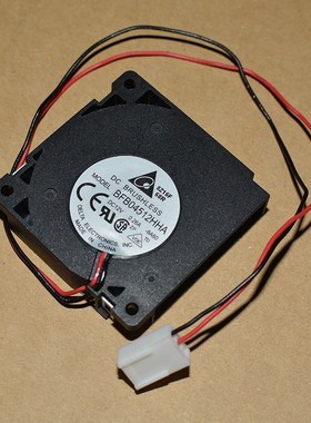 BFB04512HHA 4.5CM 45mm fan 45x45x10mm 4510 turbofan blower 1