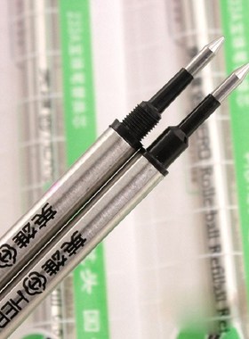 Hero 233A Rollerball pen refill ballpoint refill 0.5mm/0.7m