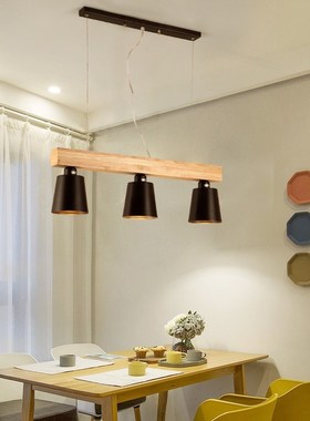 Nordic  dining table lamp three five E27 study bar b