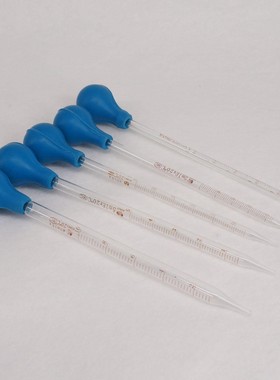 1-10ml Glass Graduated Pipette with Rubber Bulb Lab Chemistr