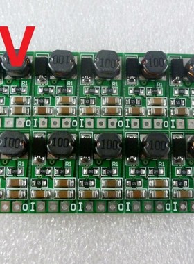10pcs 1A DD4012SB_5V DC DC 5-40V to 5V Step-Down Buck Conver